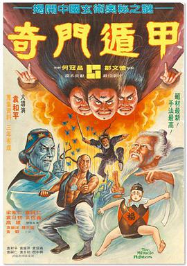 欧美日韩国产一中文字不卡